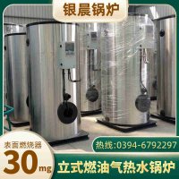 燃气锅炉烟气成分