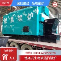 燃气锅炉锅炉哪家好