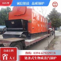 2吨燃气锅炉多少钱