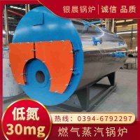 开水锅炉和开水锅炉