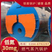 热水用什么锅炉