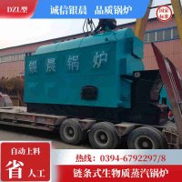 不锈钢常压锅炉