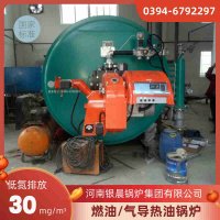 立式燃煤锅炉价格