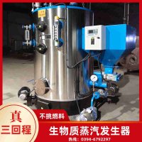 20吨卧式锅炉报价