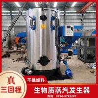 小型燃煤锅炉价格