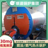 工厂蒸汽锅炉