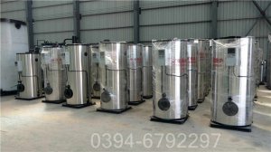 中国CWNS3.5-85/60-QY燃油热水锅炉