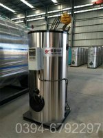 天津1050kw燃油热水锅炉