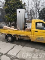 甘肃0.7吨常压热水锅炉