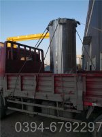 吉林6吨热水锅炉