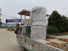 海南1400kw燃气热水锅炉