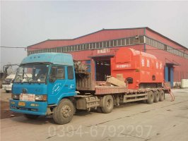 山东700kw燃油热水锅炉