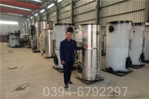 内蒙古4900kw液化气热水锅炉