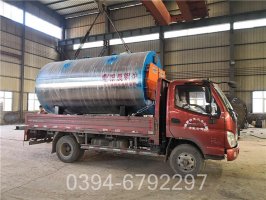 辽宁1400kw天然气热水锅炉