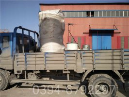 河北1400kw燃气热水锅炉