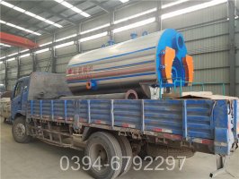 海南4900kw燃气热水锅炉