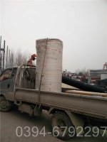 海南0.1吨热水锅炉