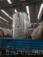 西藏7000kw常压热水锅炉