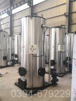 广西CWNS1.05-85/60-QY液化气热水锅炉