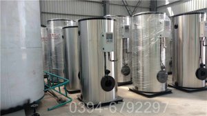 广东0.7吨热水锅炉