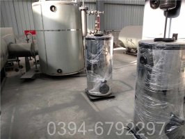 黑龙江700kw锅炉