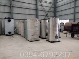 重庆8吨天然气热水锅炉
