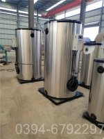 天津120kw天然气热水锅炉