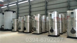 内蒙古490kw锅炉