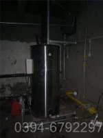 新疆120kw燃气热水锅炉