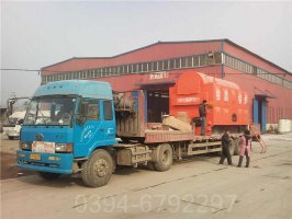 海南4900kw液化气热水锅炉