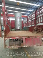 北京0.1吨热水锅炉