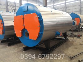辽宁4900kw燃油热水锅炉