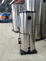 广西CLHS0.49-85/60-QY天然气热水锅炉