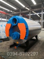 贵州2100kw燃气热水锅炉