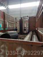 青海CLHS0.24-85/60-QY热水锅炉