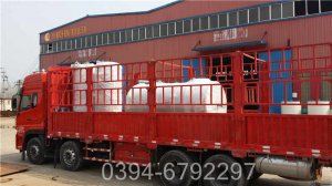 甘肃CLHS0.35-85/60-QY燃气热水锅炉