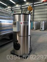 天津CWNS2.1-85/60-QY热水锅炉