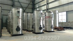 北京7000kw液化气热水锅炉