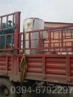 中国0.7吨燃油热水锅炉