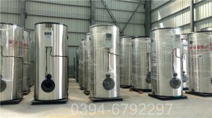 福建2100kw热水锅炉