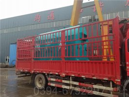 上海3吨燃油热水锅炉