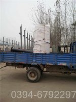 湖北350kw液化气热水锅炉