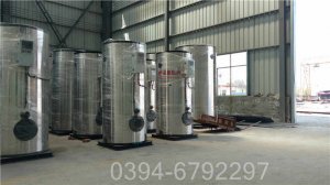 辽宁350kw热水锅炉