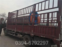 福建20吨常压热水锅炉