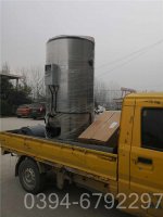 山东5吨热水锅炉