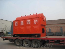 福建0.5吨天然气热水锅炉