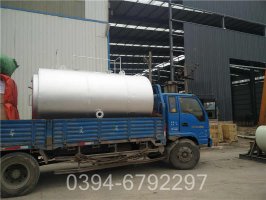 新疆10吨燃油热水锅炉