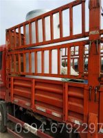 吉林1吨液化气热水锅炉