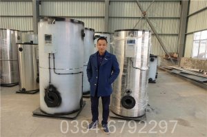 青海0.7吨燃气热水锅炉