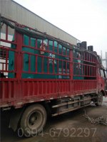 重庆150kw天然气热水锅炉